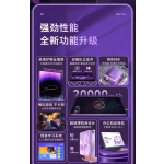 MatePad Pro 12.2 inch tablet PC